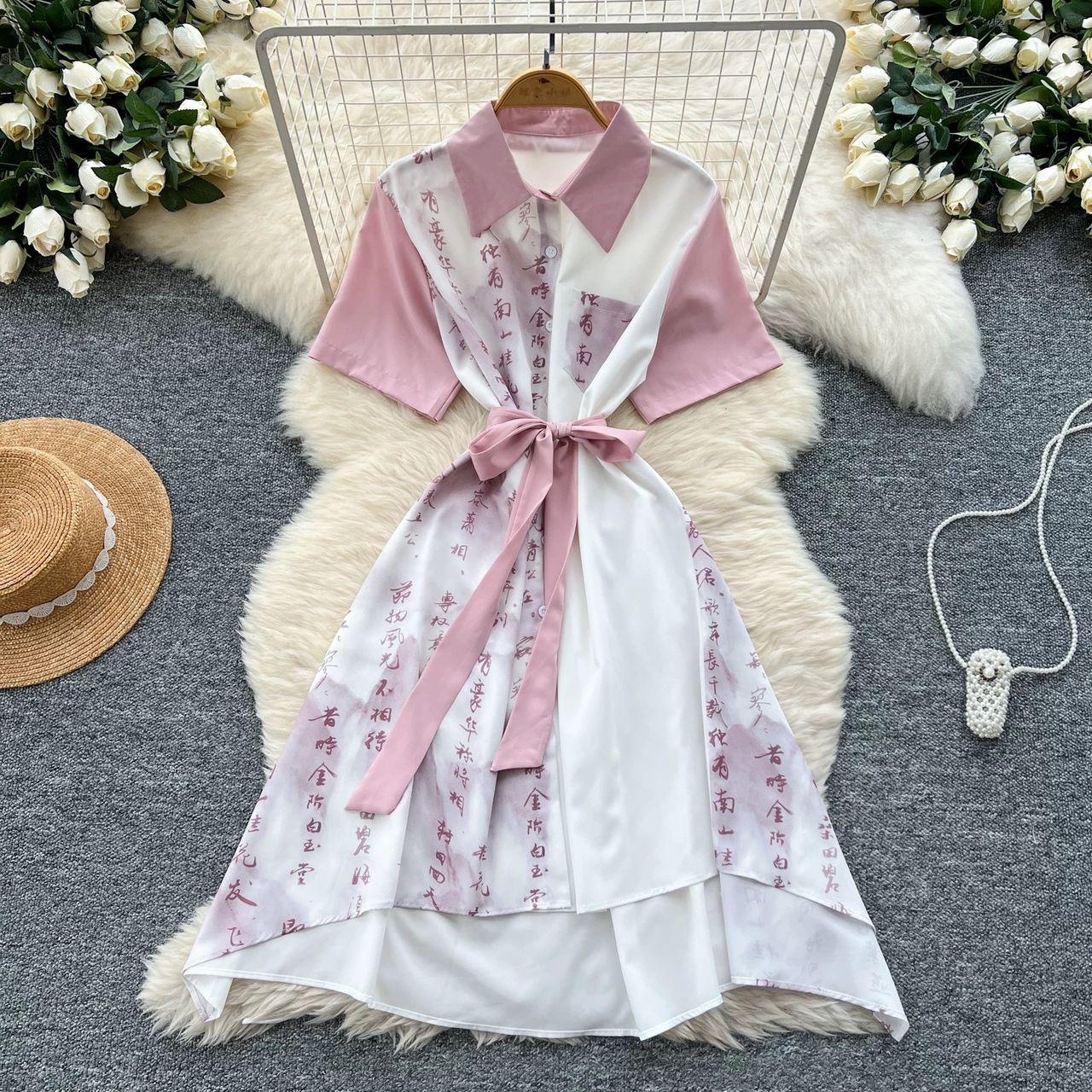 Best night out dress CD1760 image