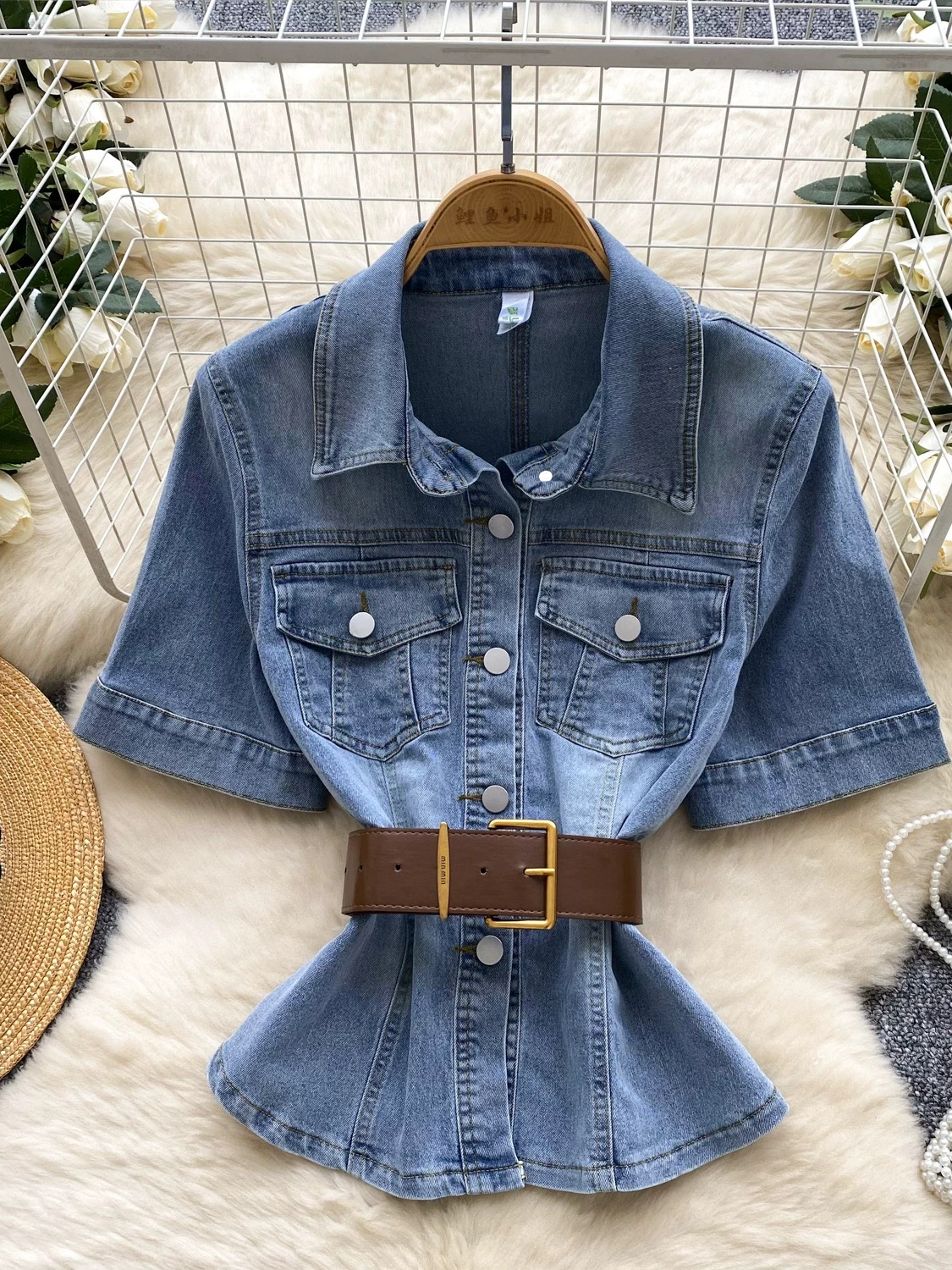 Added Product