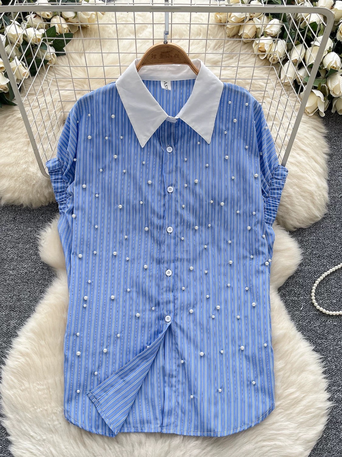 Added Product