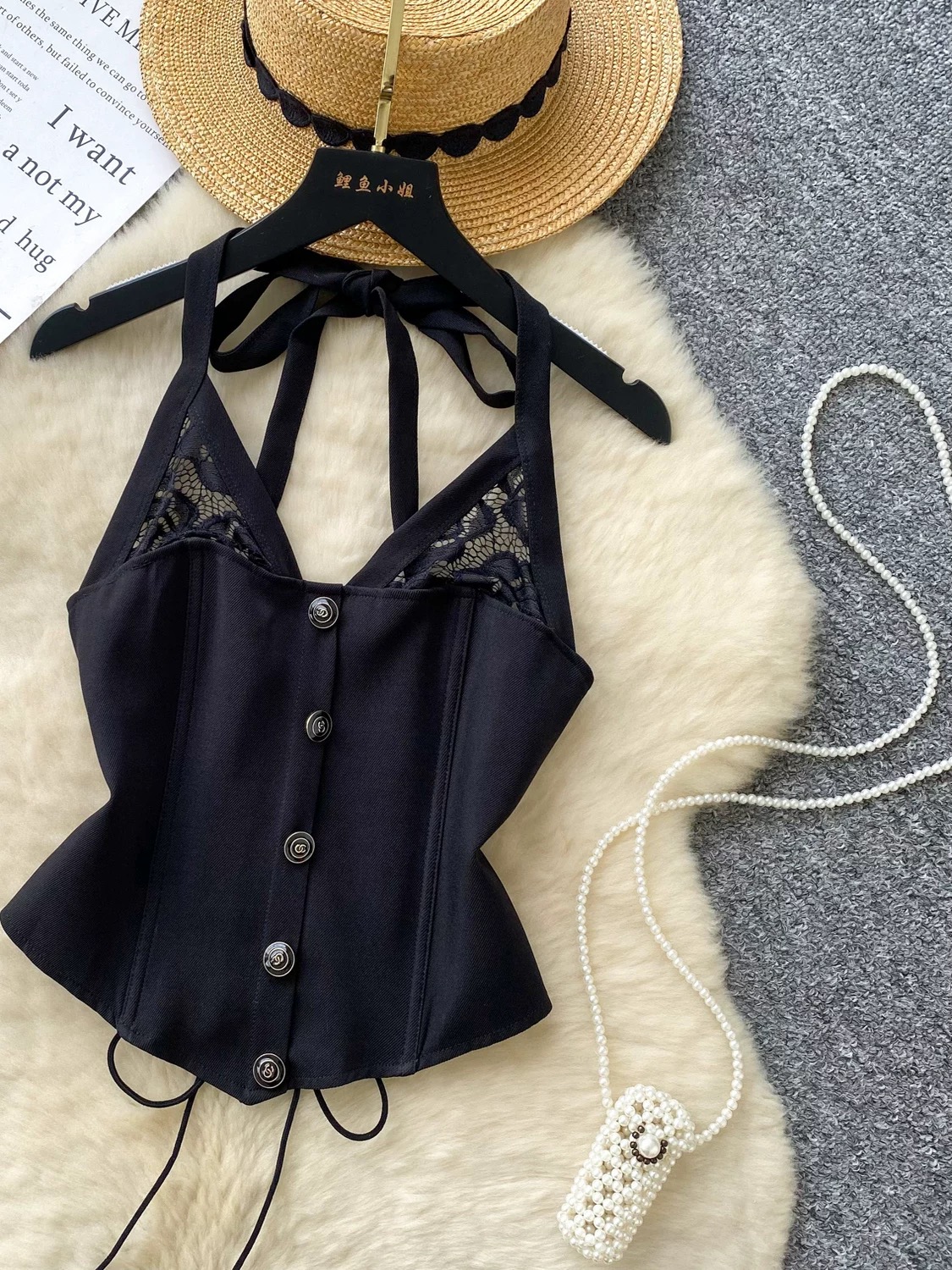 Added Product
