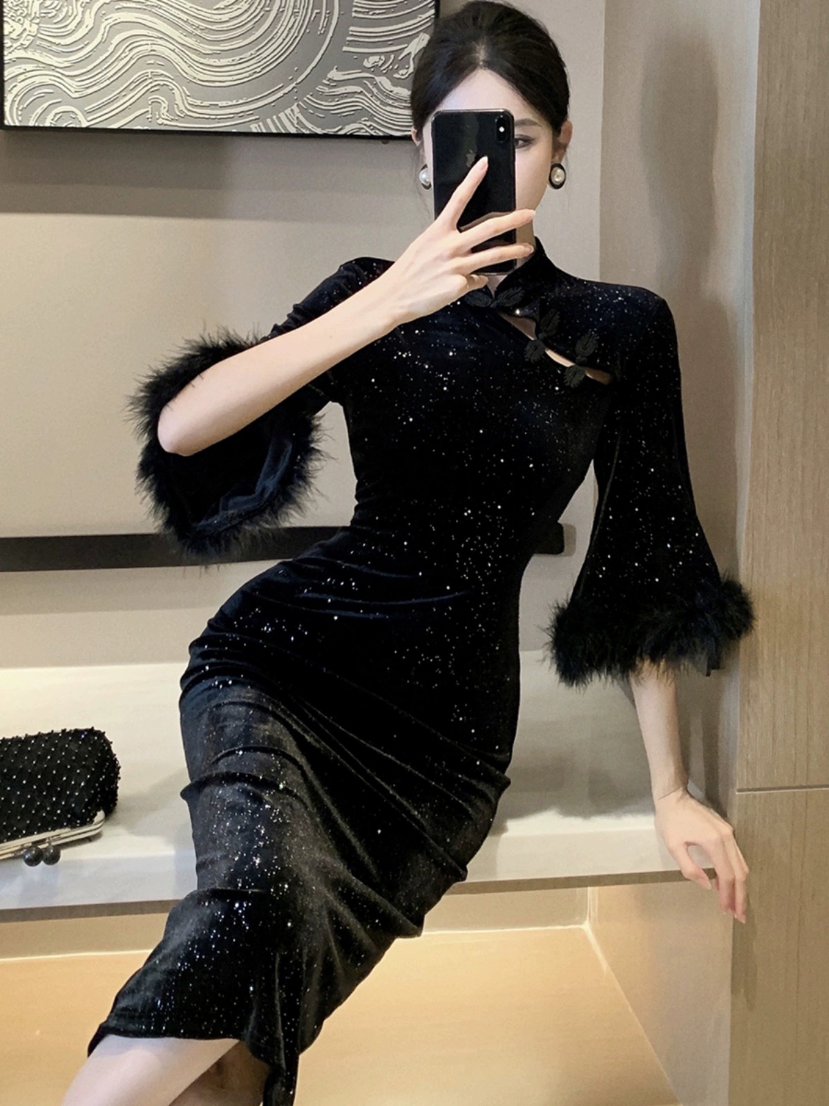 Added Product