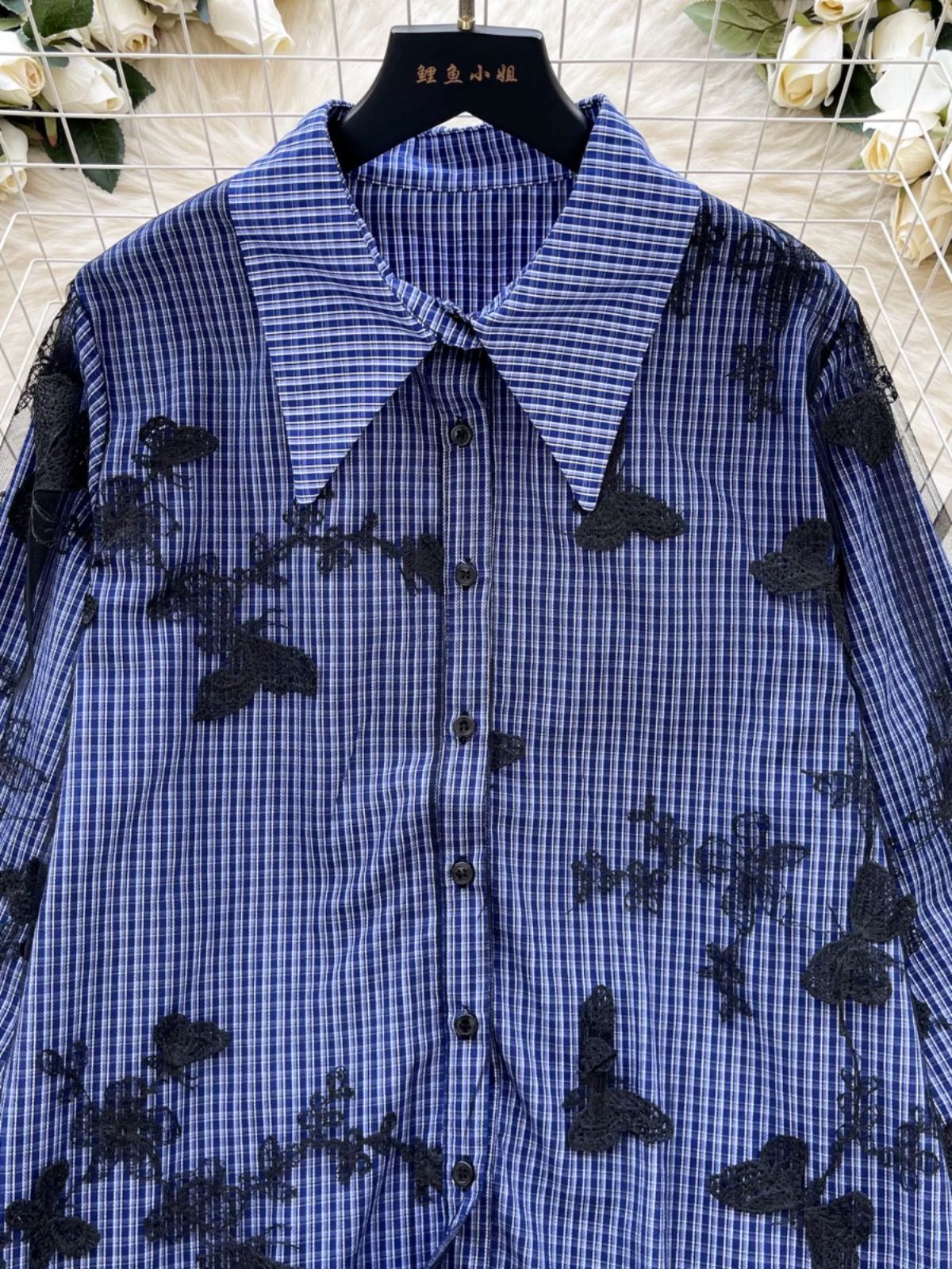 Lavish living shirt SH143 image