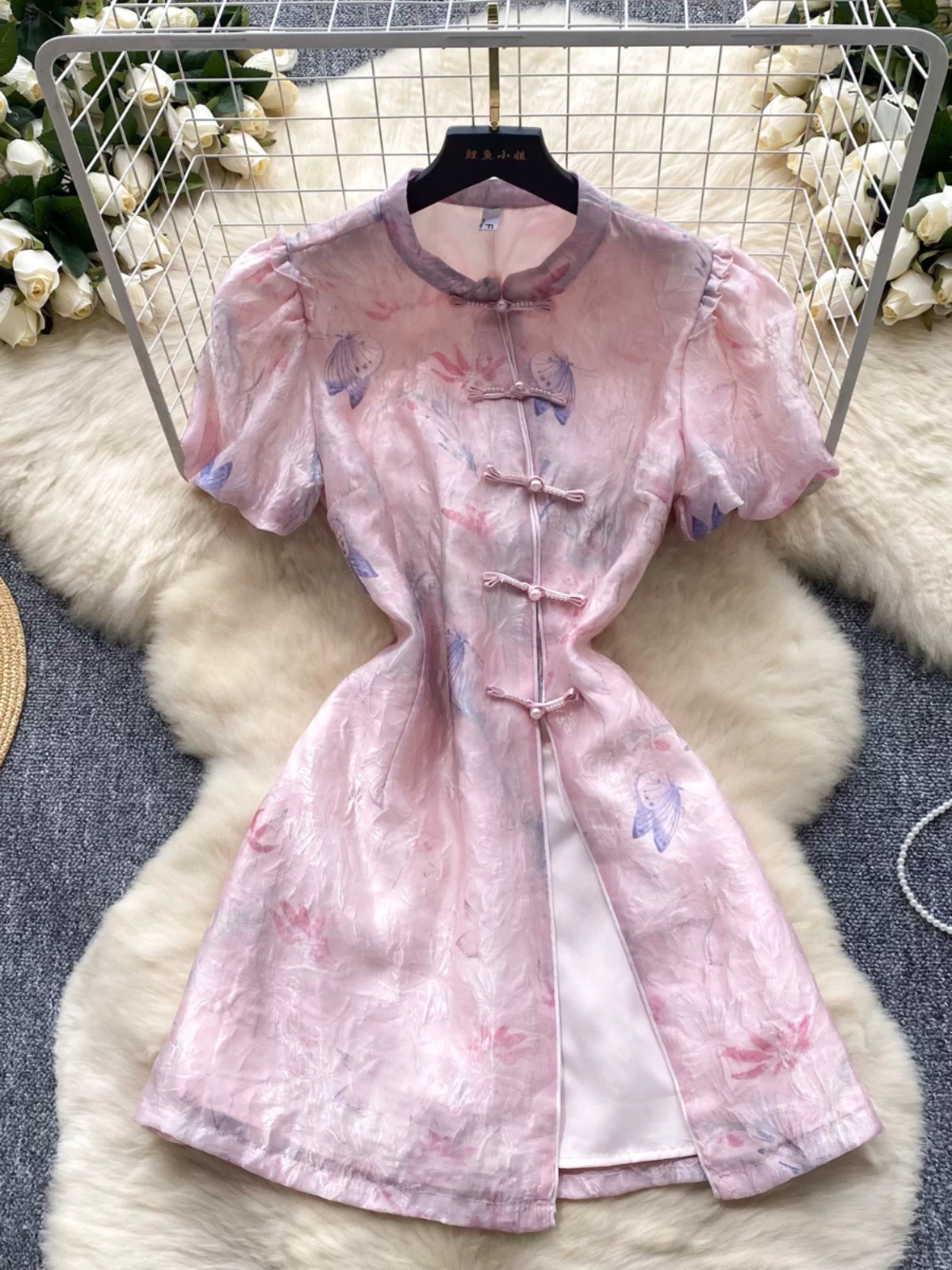 Summer luck set FTP362 image