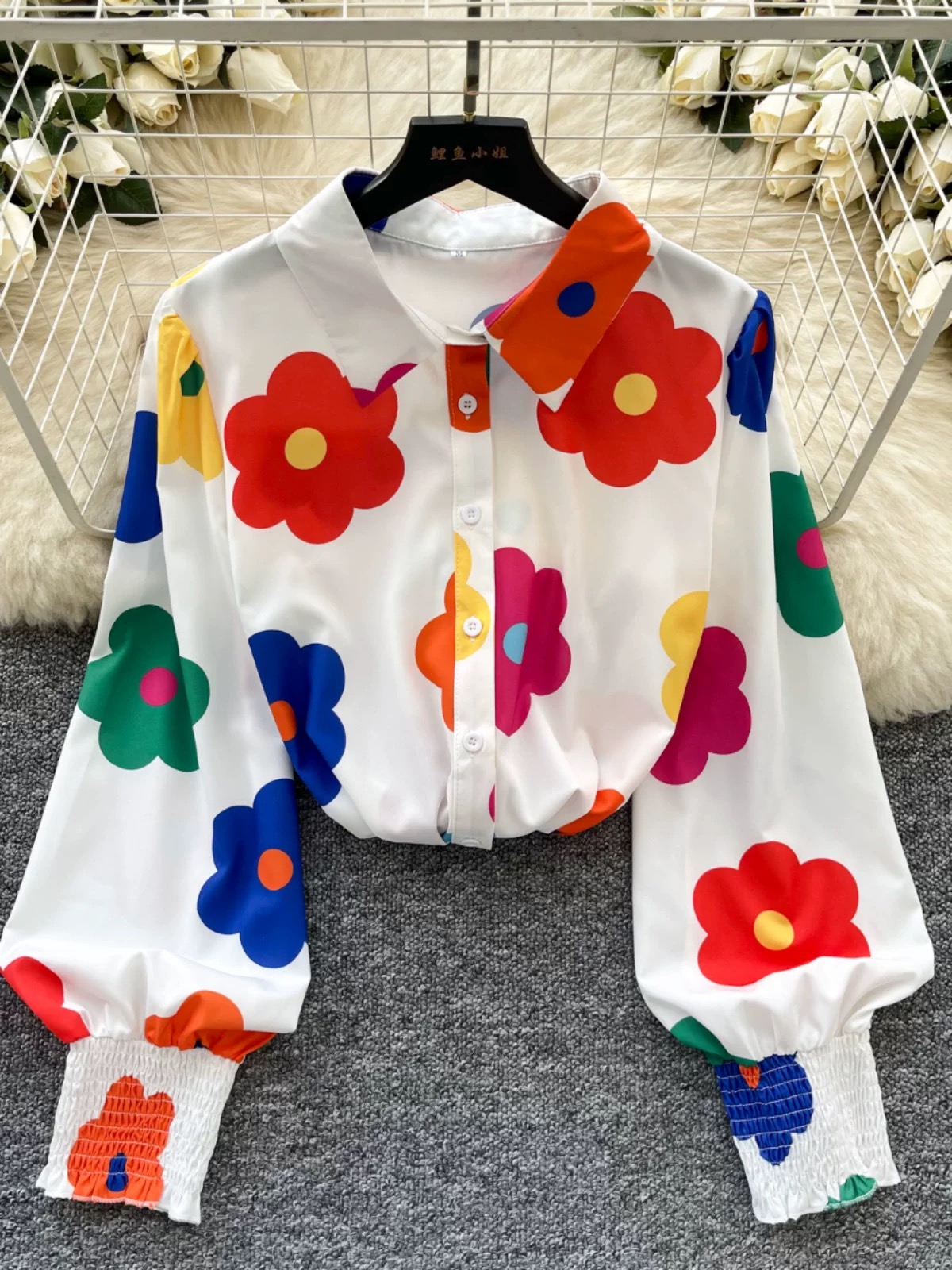 Added Product