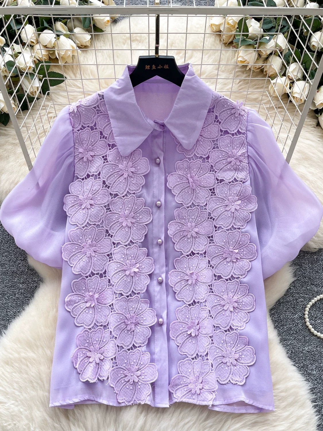 Added Product