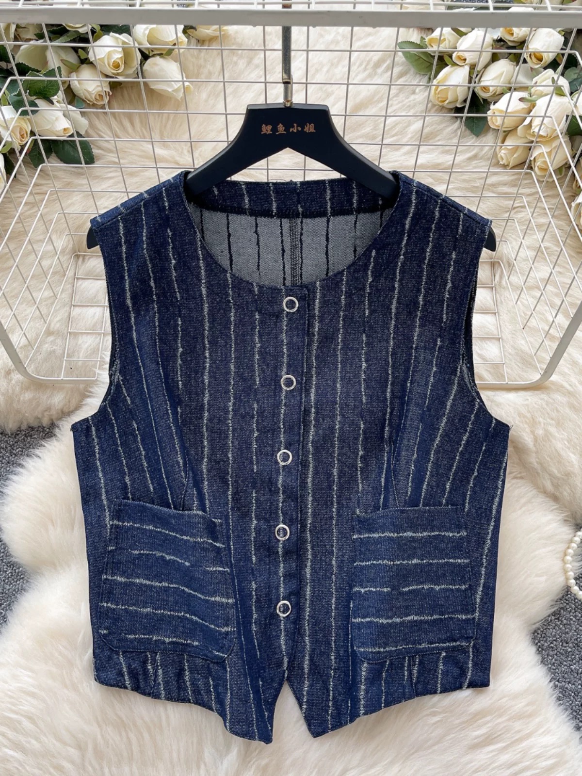Added Product