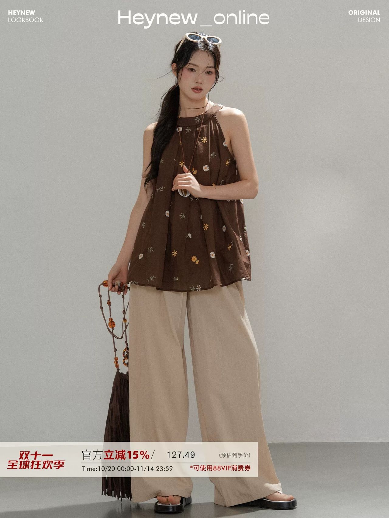 Latest babe set CTP653 image