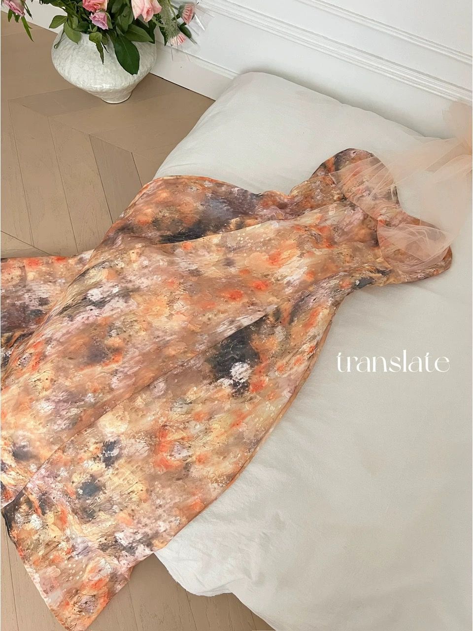 Always a player dress CD1722 image