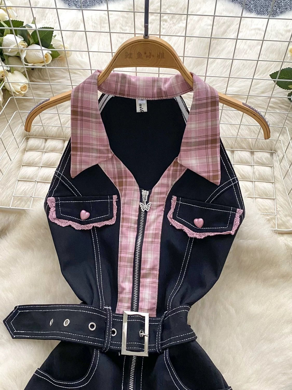 Waiting for me set DTP231 image