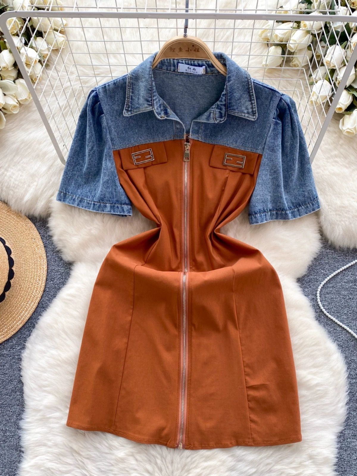 Want you for me dress DD44 image