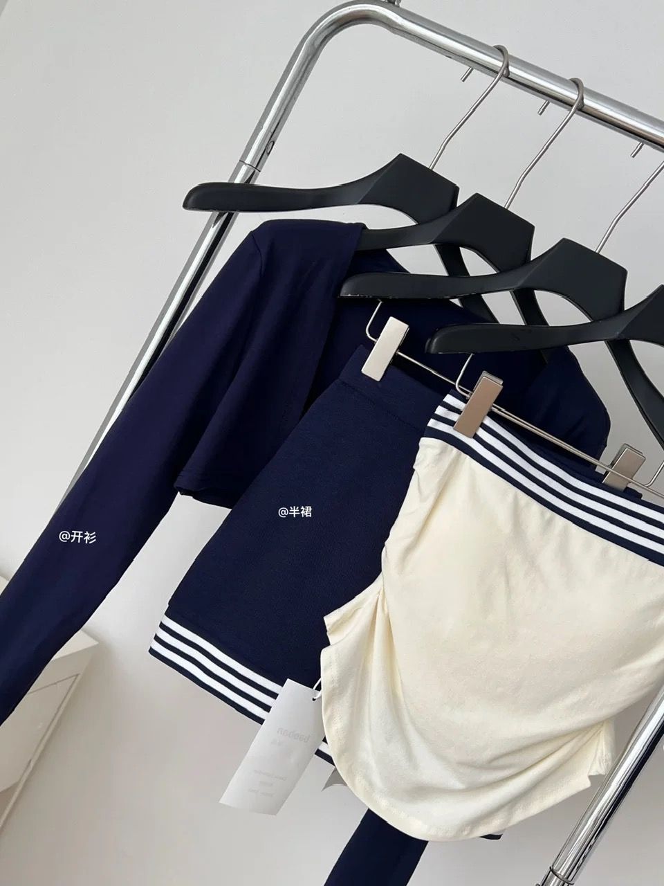 Downtown baddie set CTP614 image