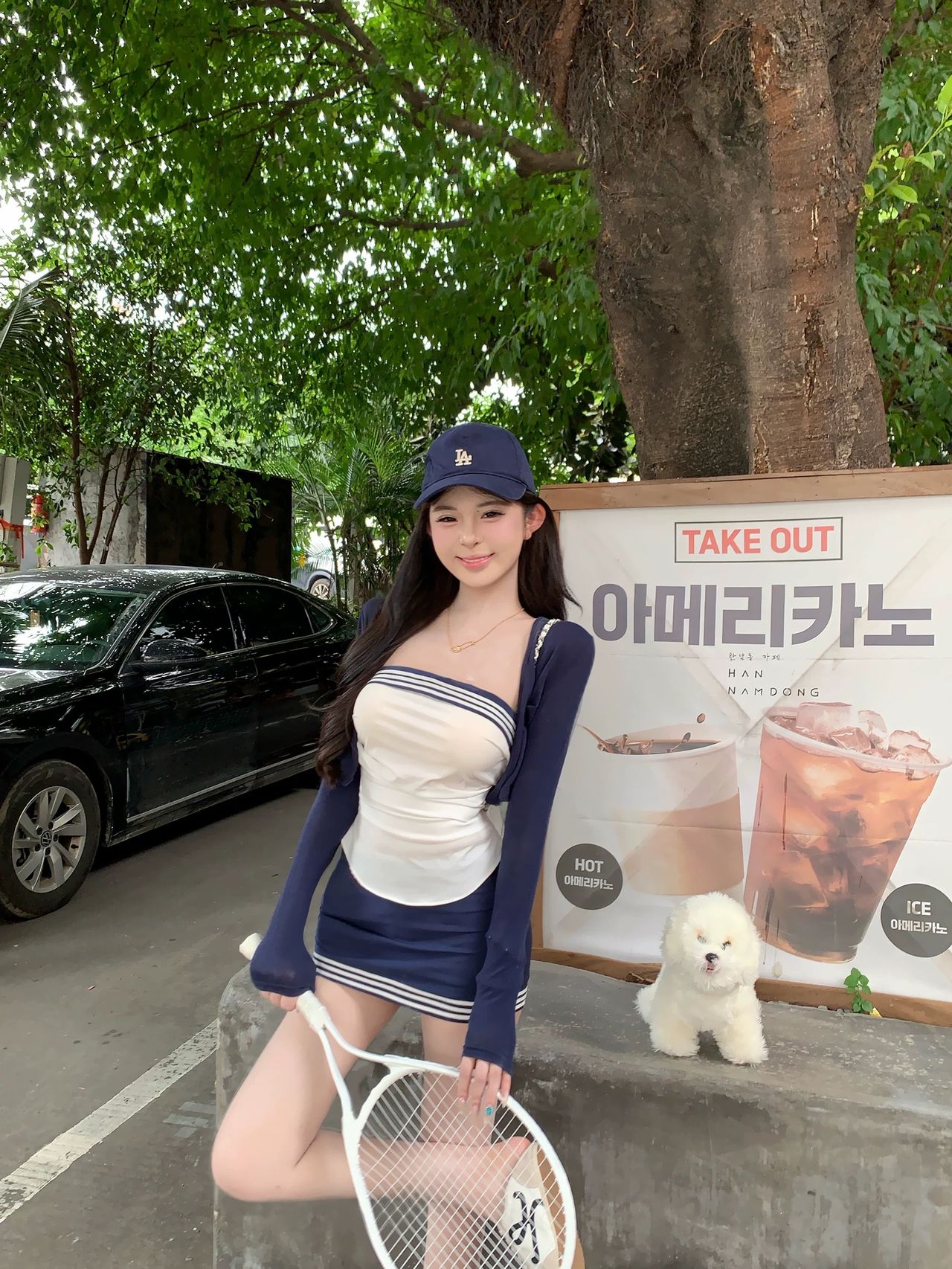 Downtown baddie set CTP614 image