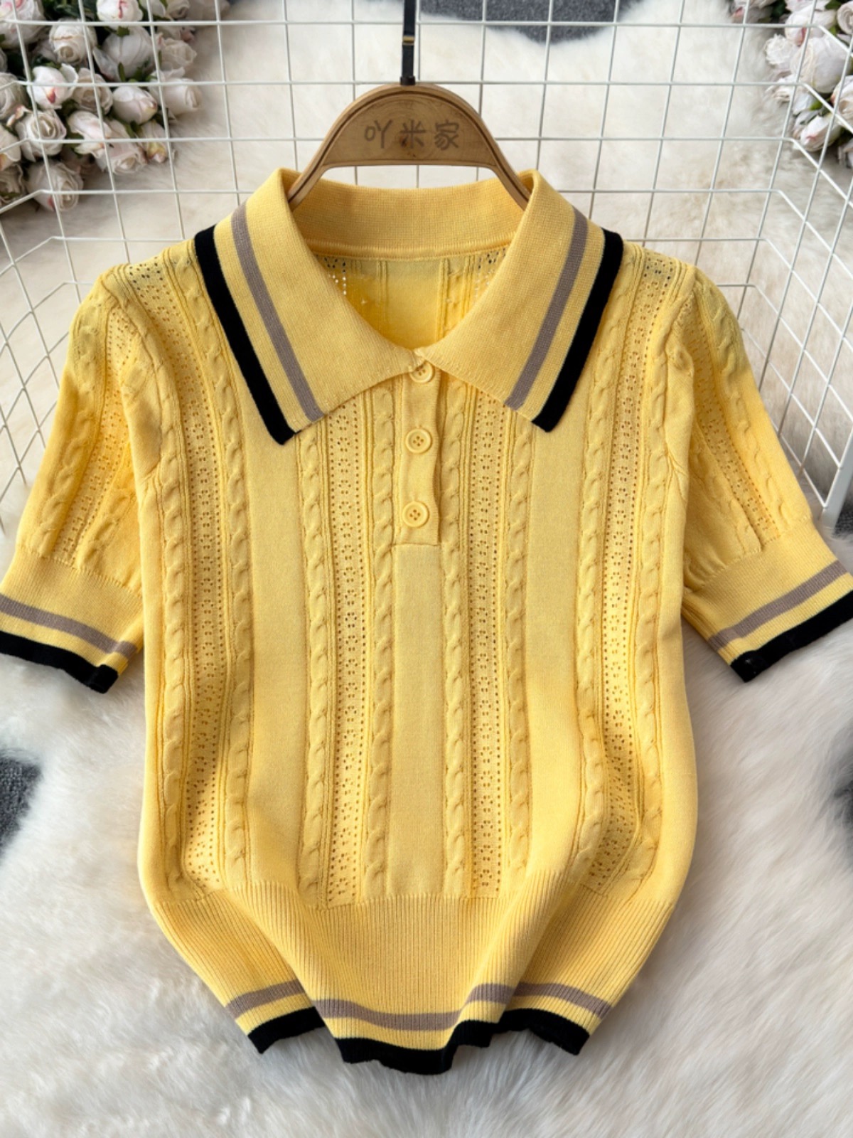 Added Product