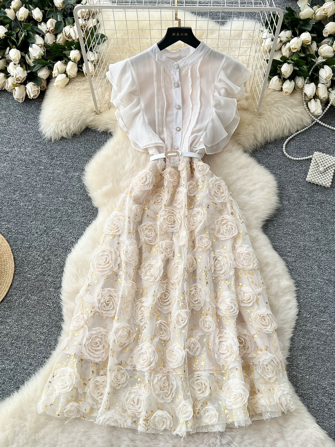 Added Product