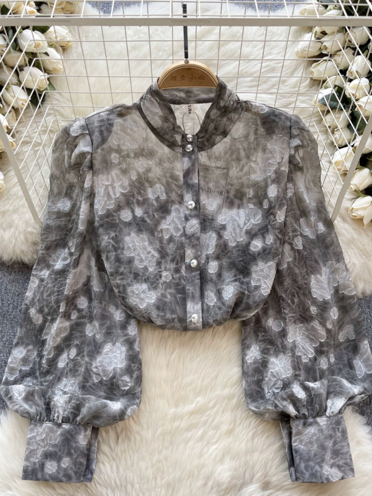 Pay attention to me blouse BE345 image