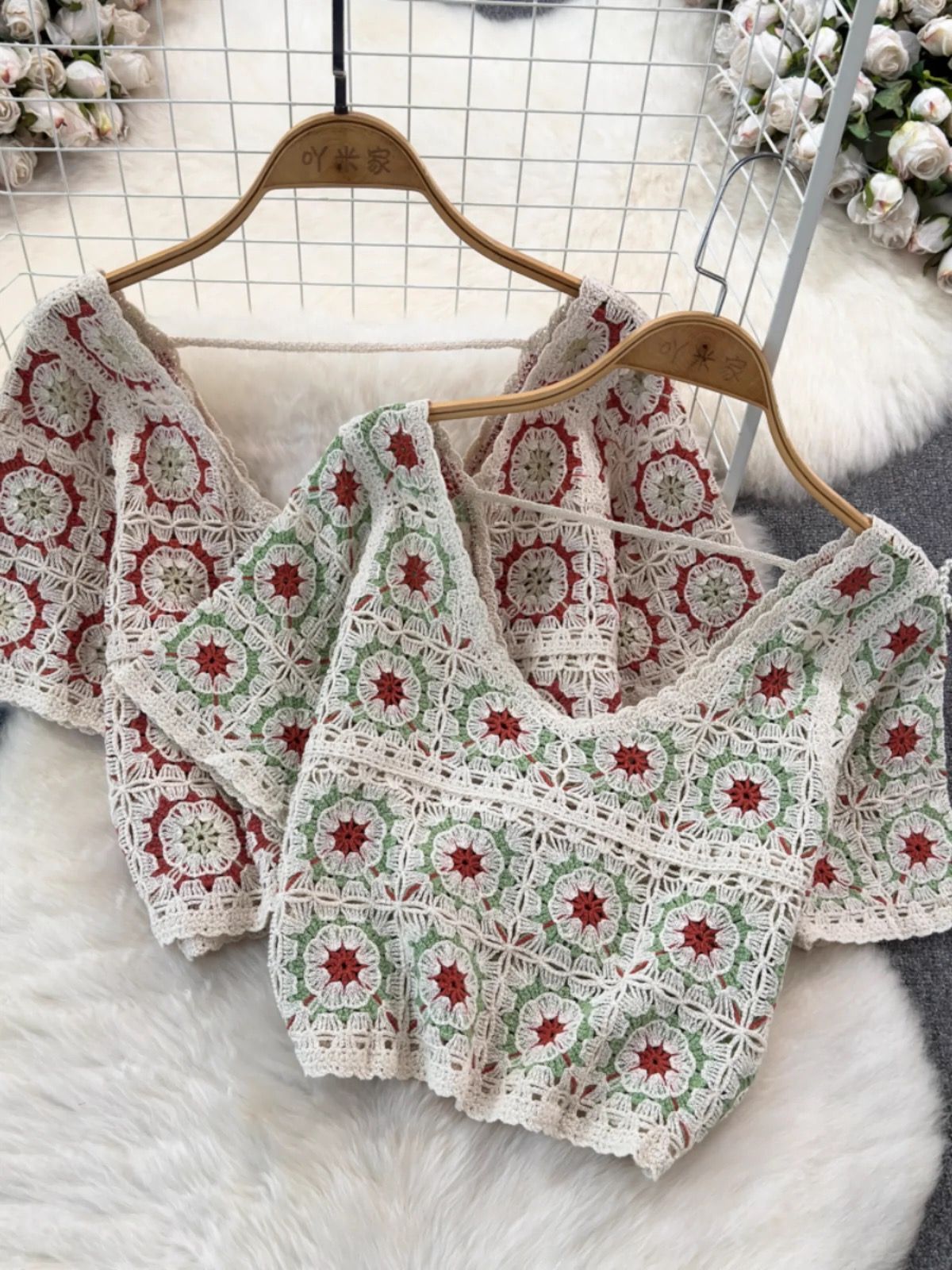 Catch a vibe top KTO152 image