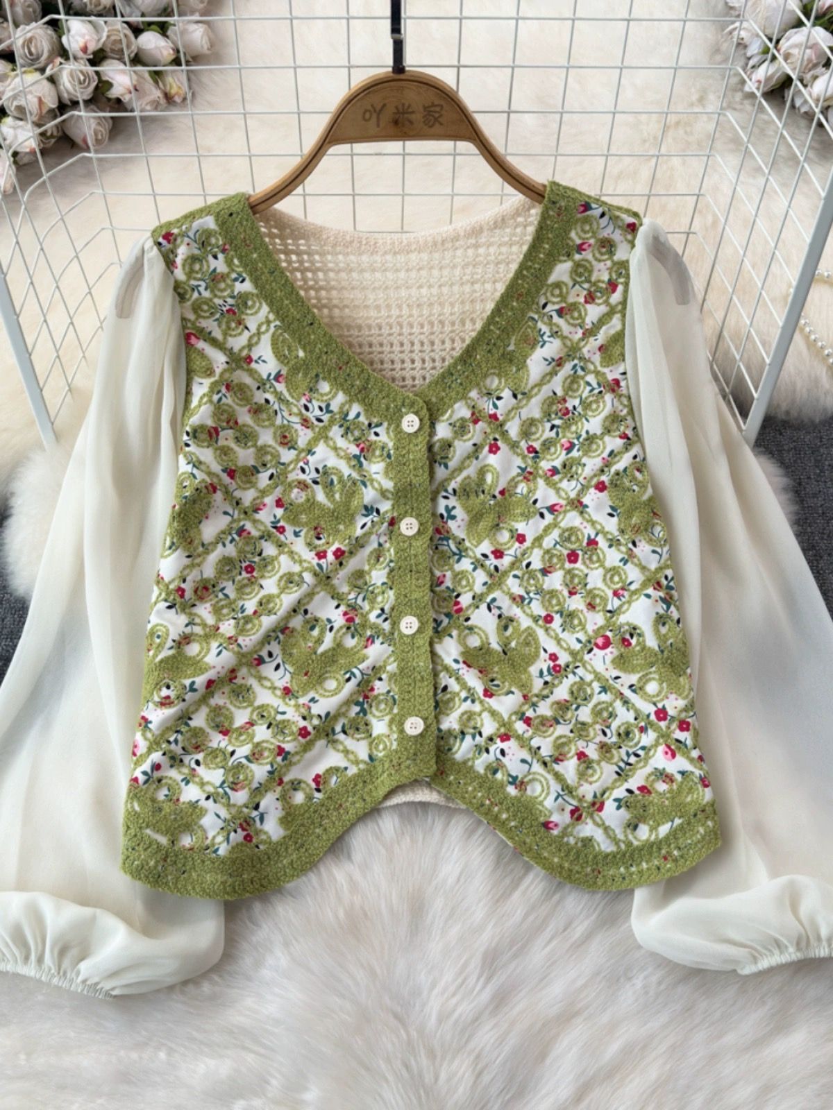 Trust fall top KTO172 image