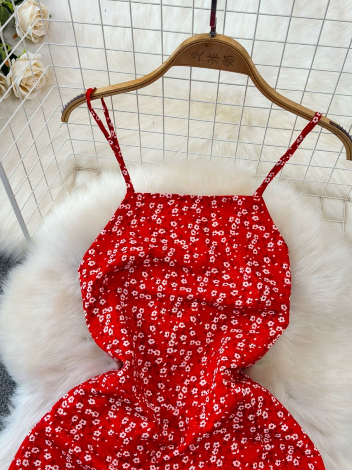 Too chill to care dress CD1959 image