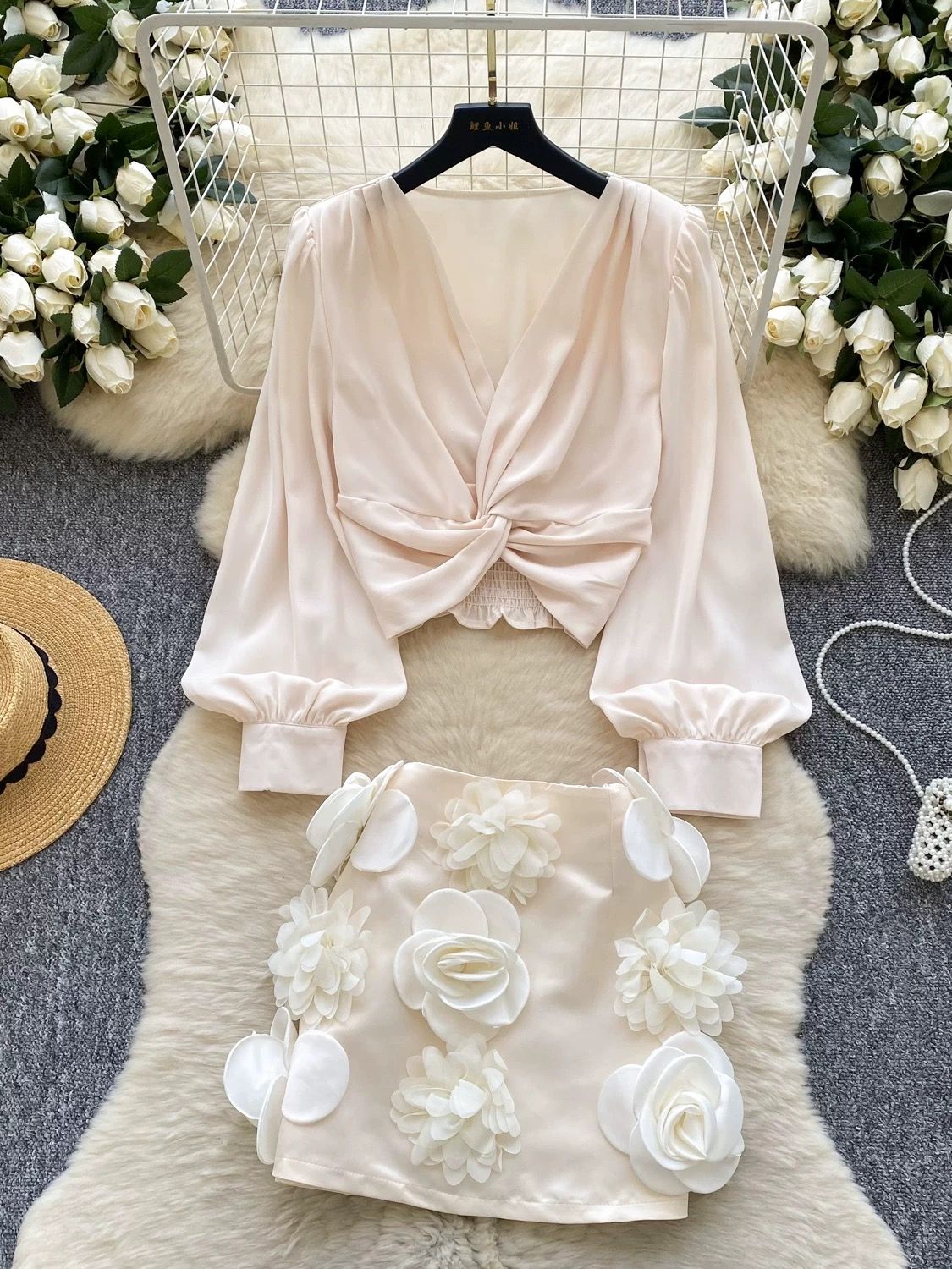 See you later set FTP226 image