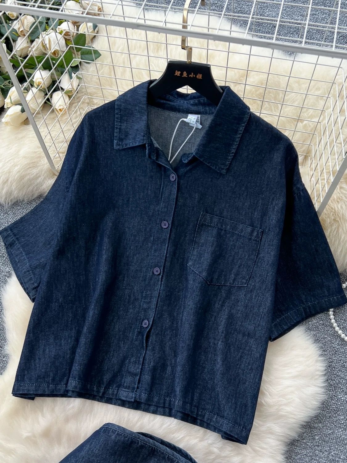 Out for the night set DTP236 image