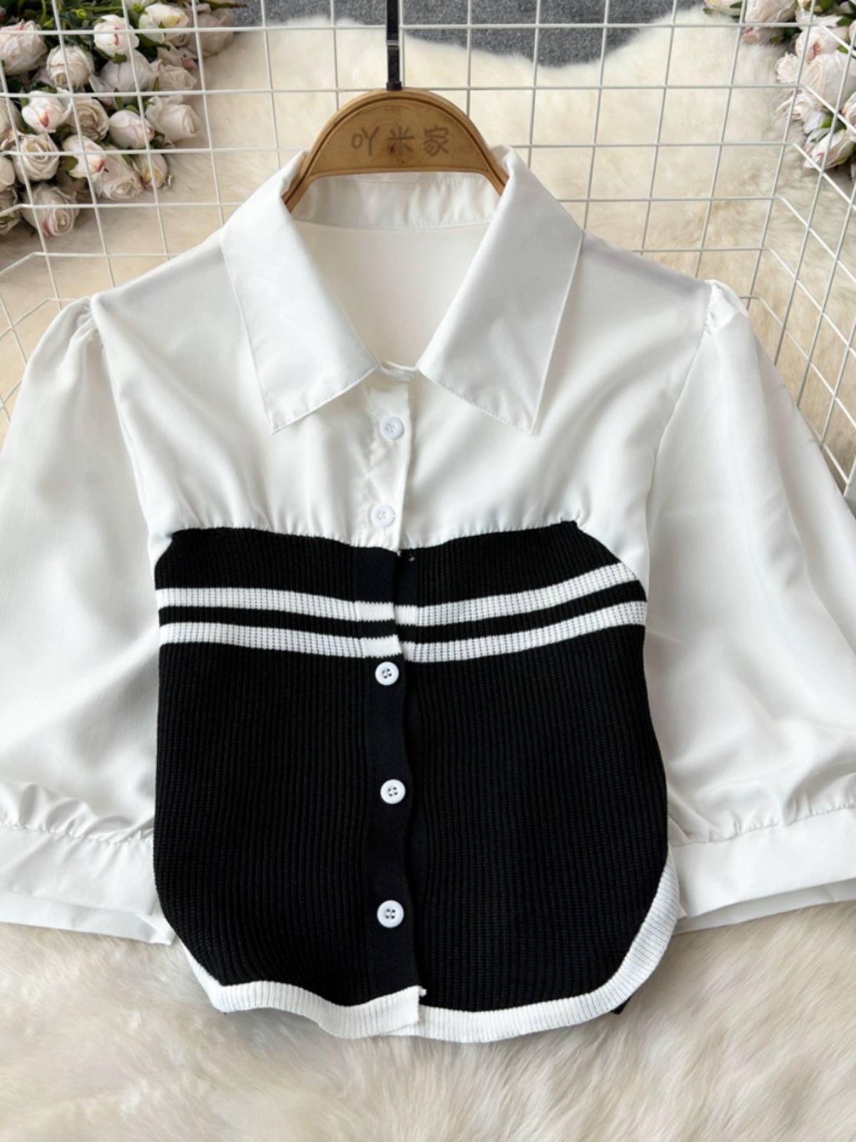 Added Product