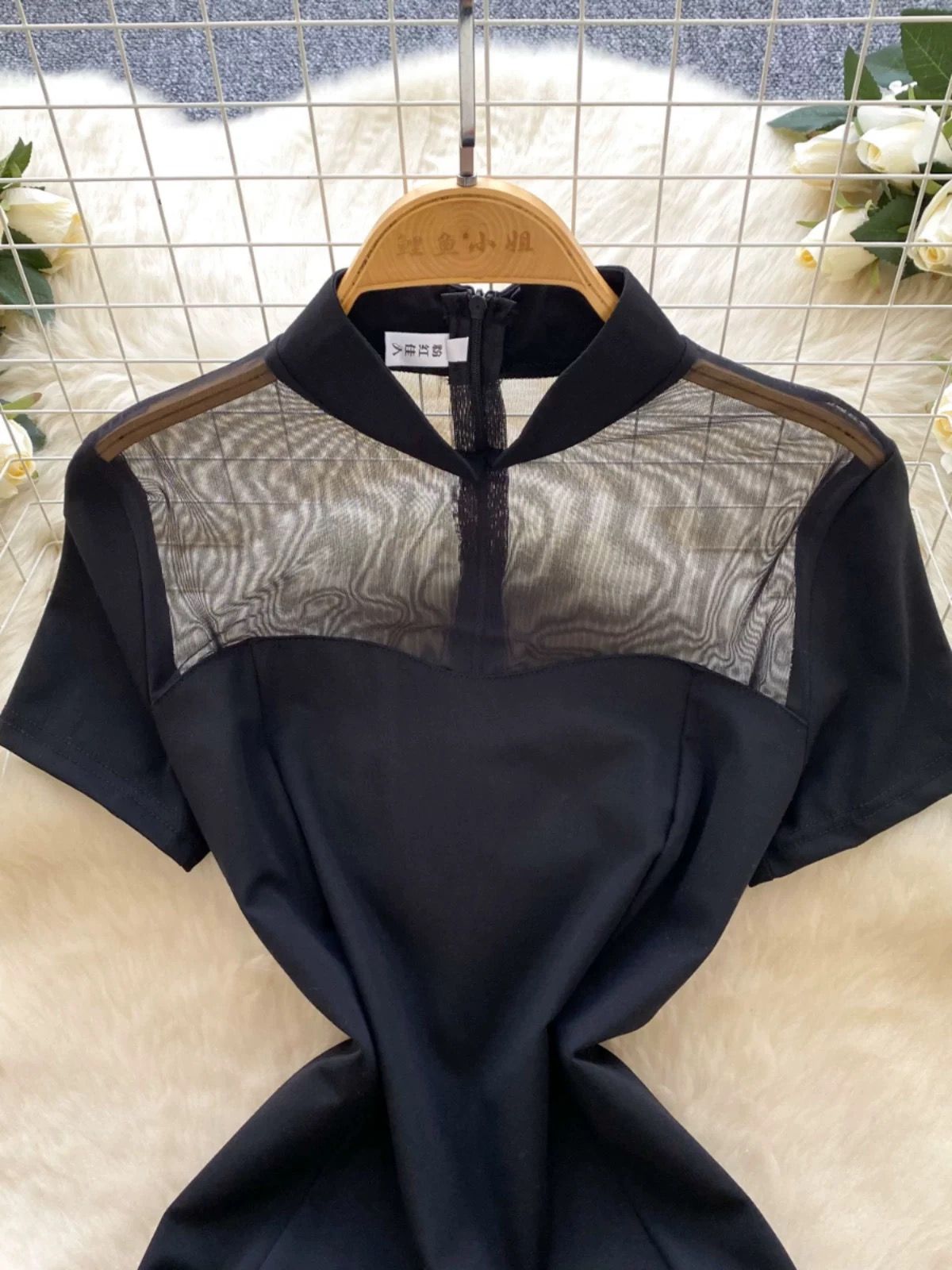 Madly in love dress FBC463 image