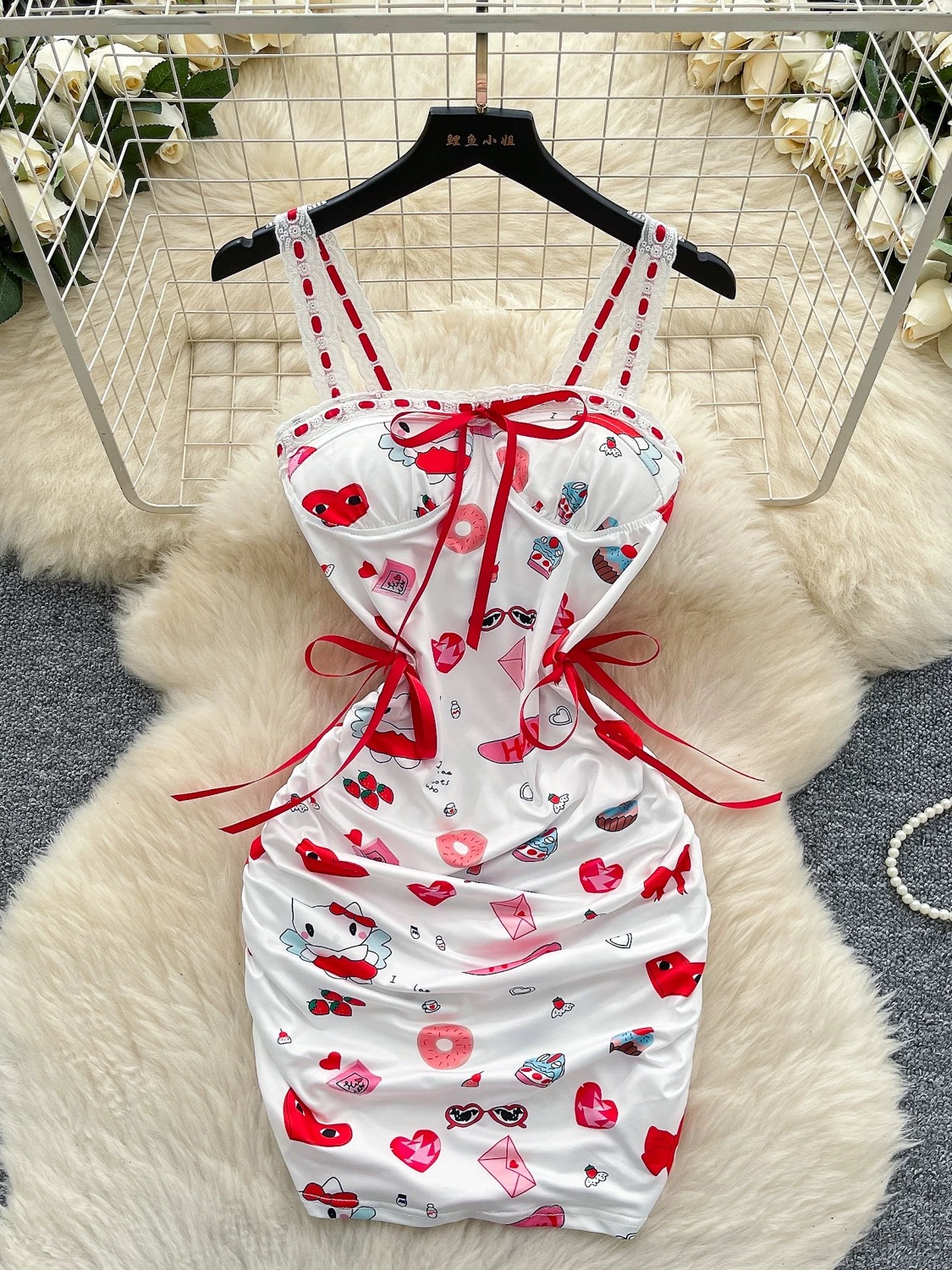 Added Product