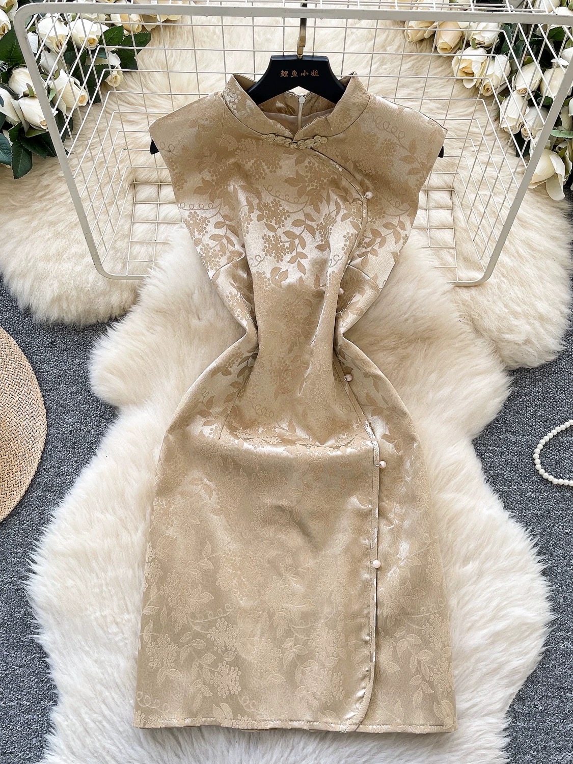 Added Product