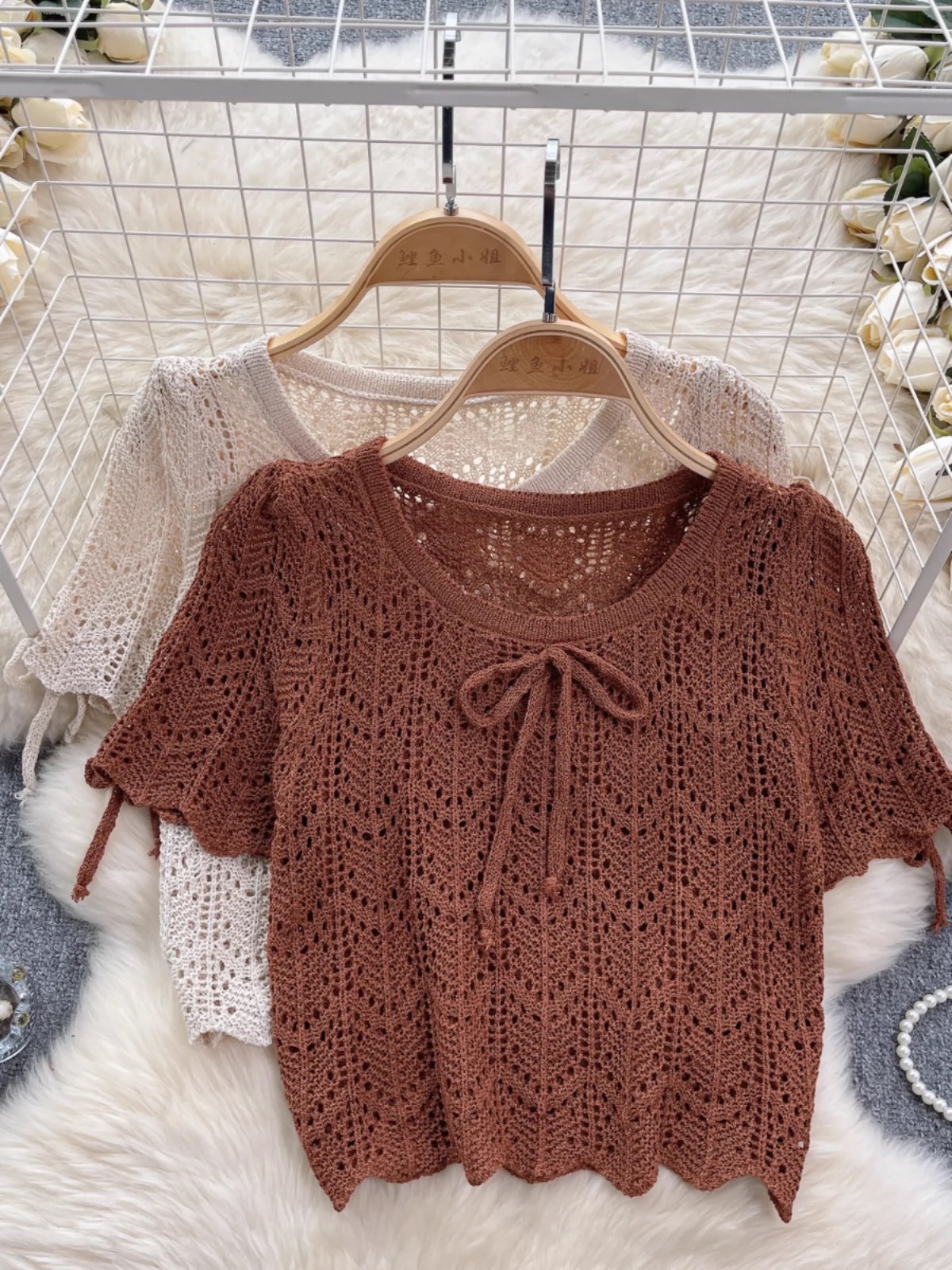 Added Product