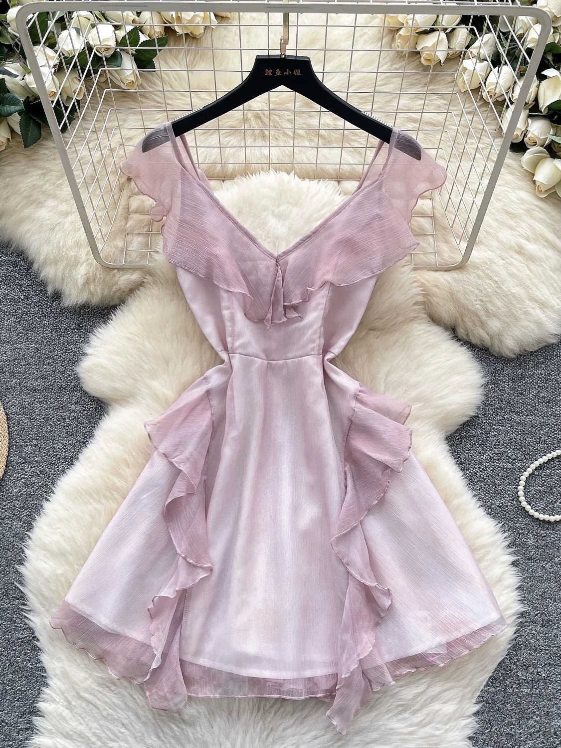 Added Product