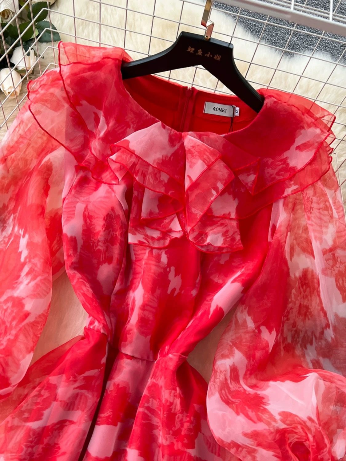 Needing something dress FD896 image