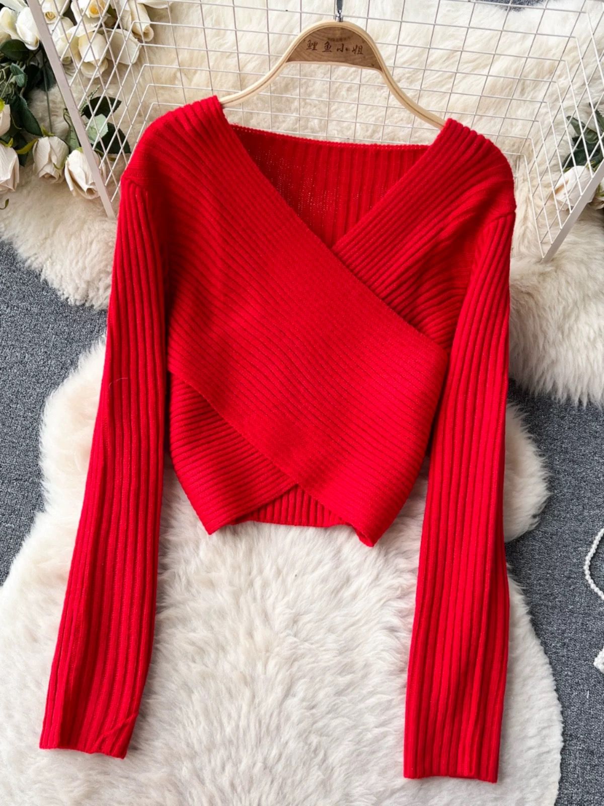 Do not disturb set KTP185 image