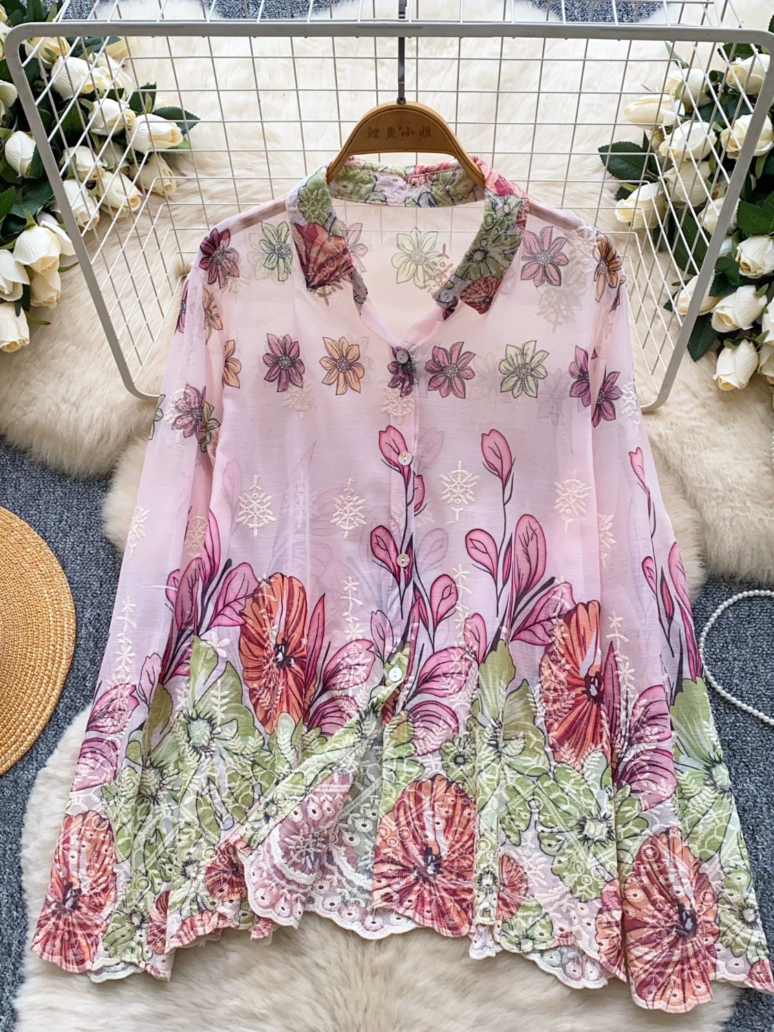 Added Product