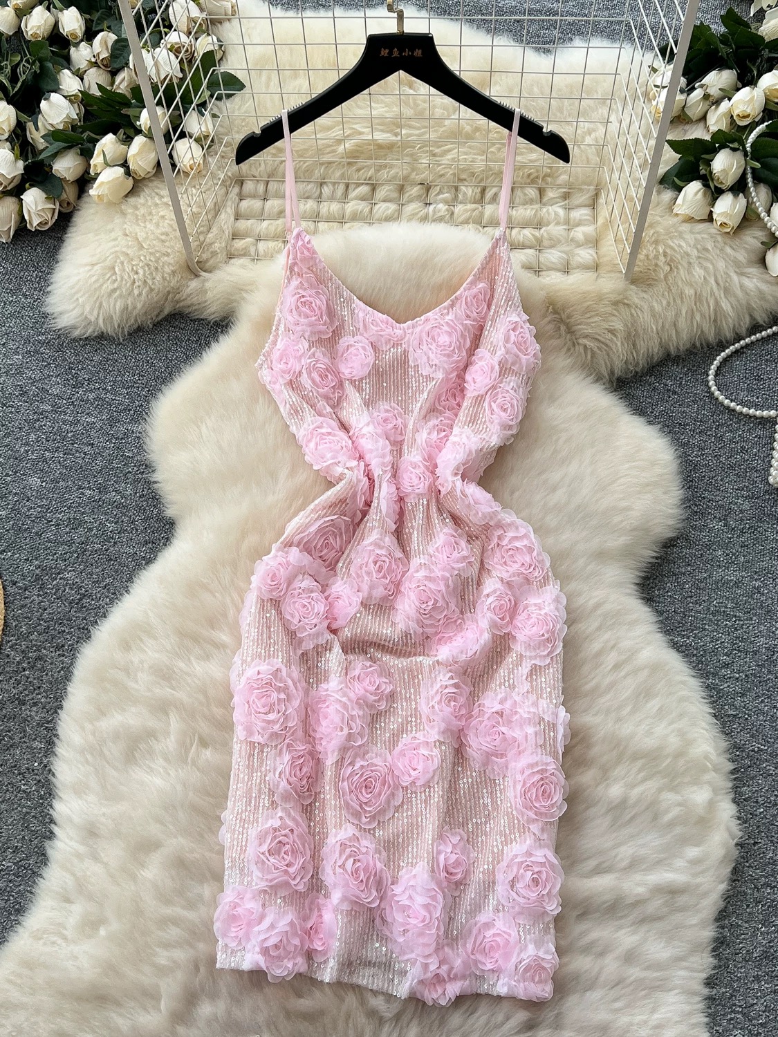 Added Product